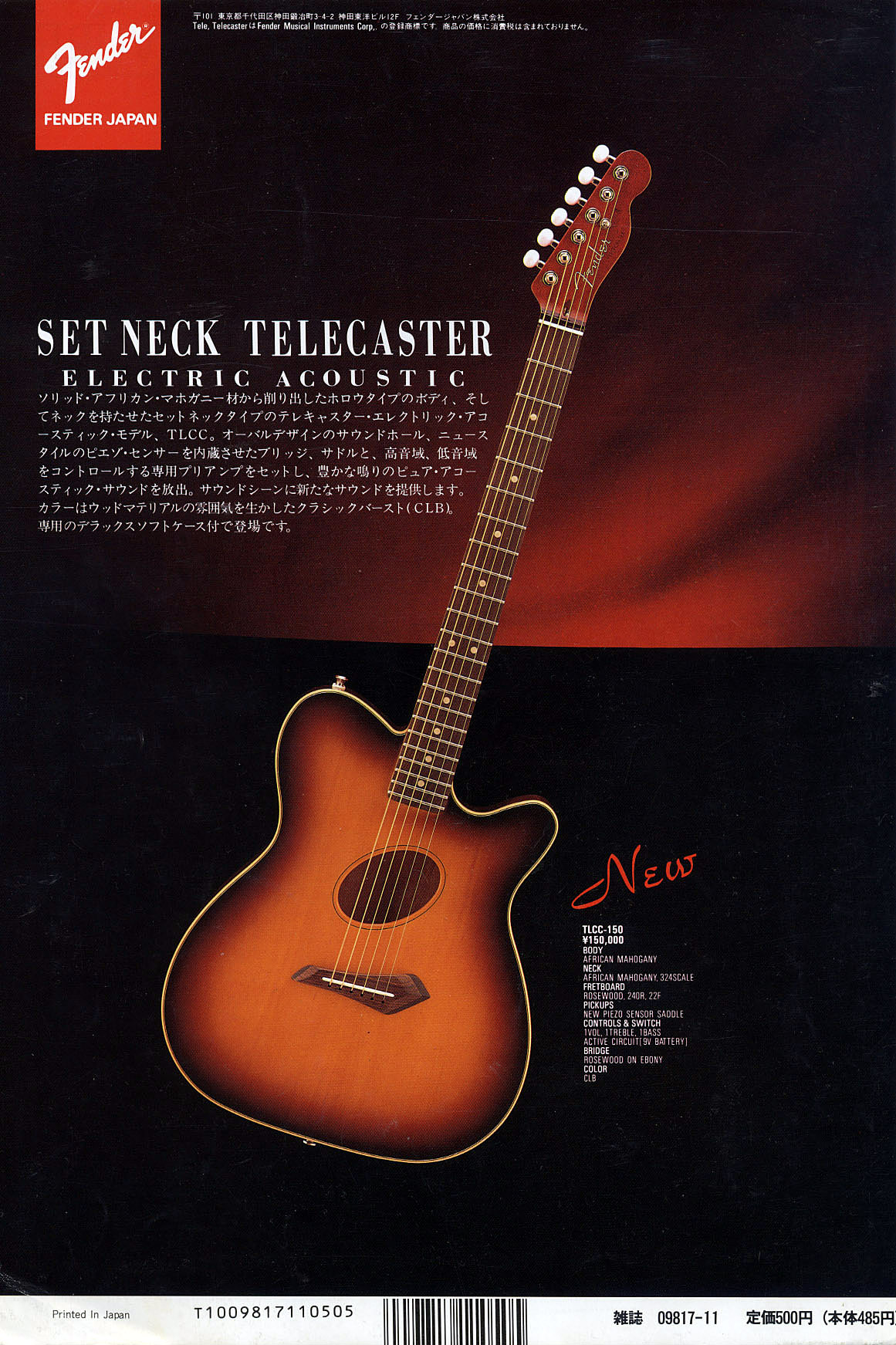 Fender Telecoustic