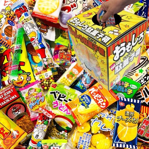 50種類！抽選箱入り】パーティー 駄菓子 セット！ 大容量 詰め合わせ