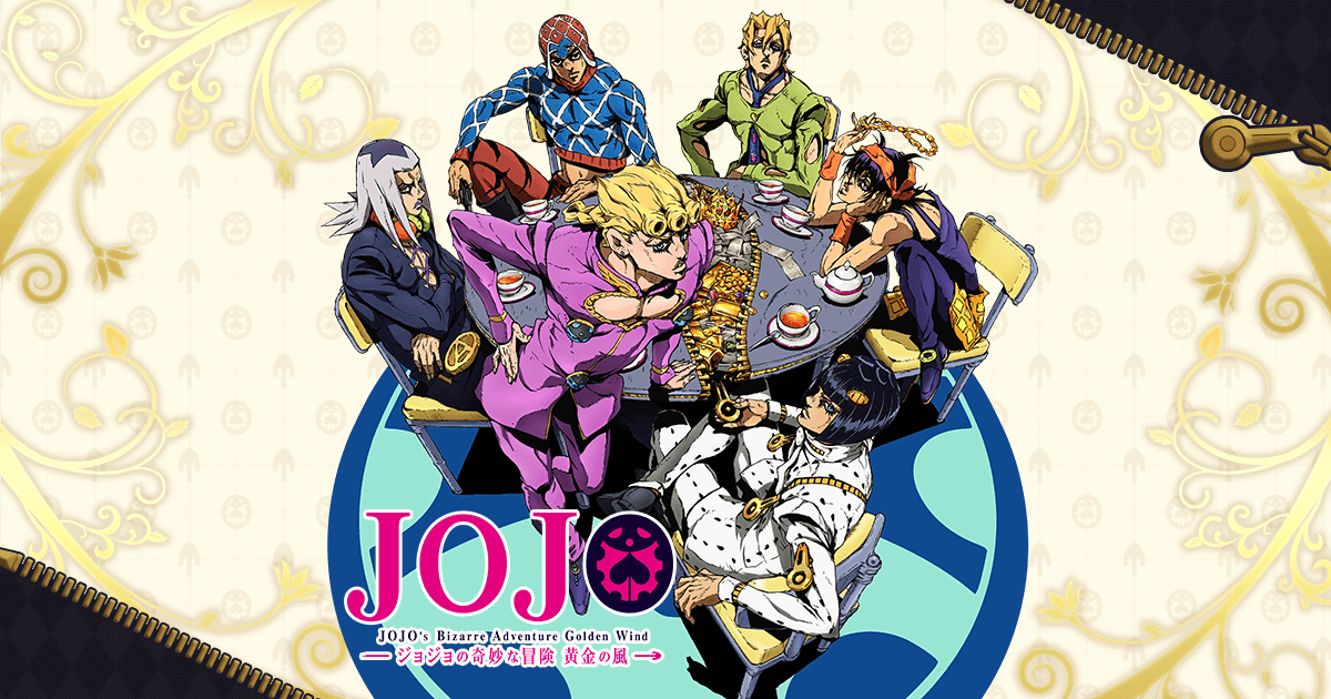 ジョジョの奇妙な冒険 黄金の風」Golden Wind Campaign in Harajuku