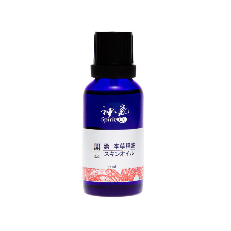 塗る漢方