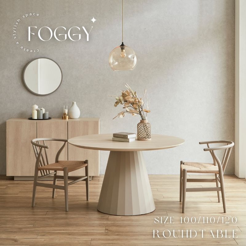 FOGGY】ラウンドテーブル｜100cm 110cm 120cm ダイニングテーブル