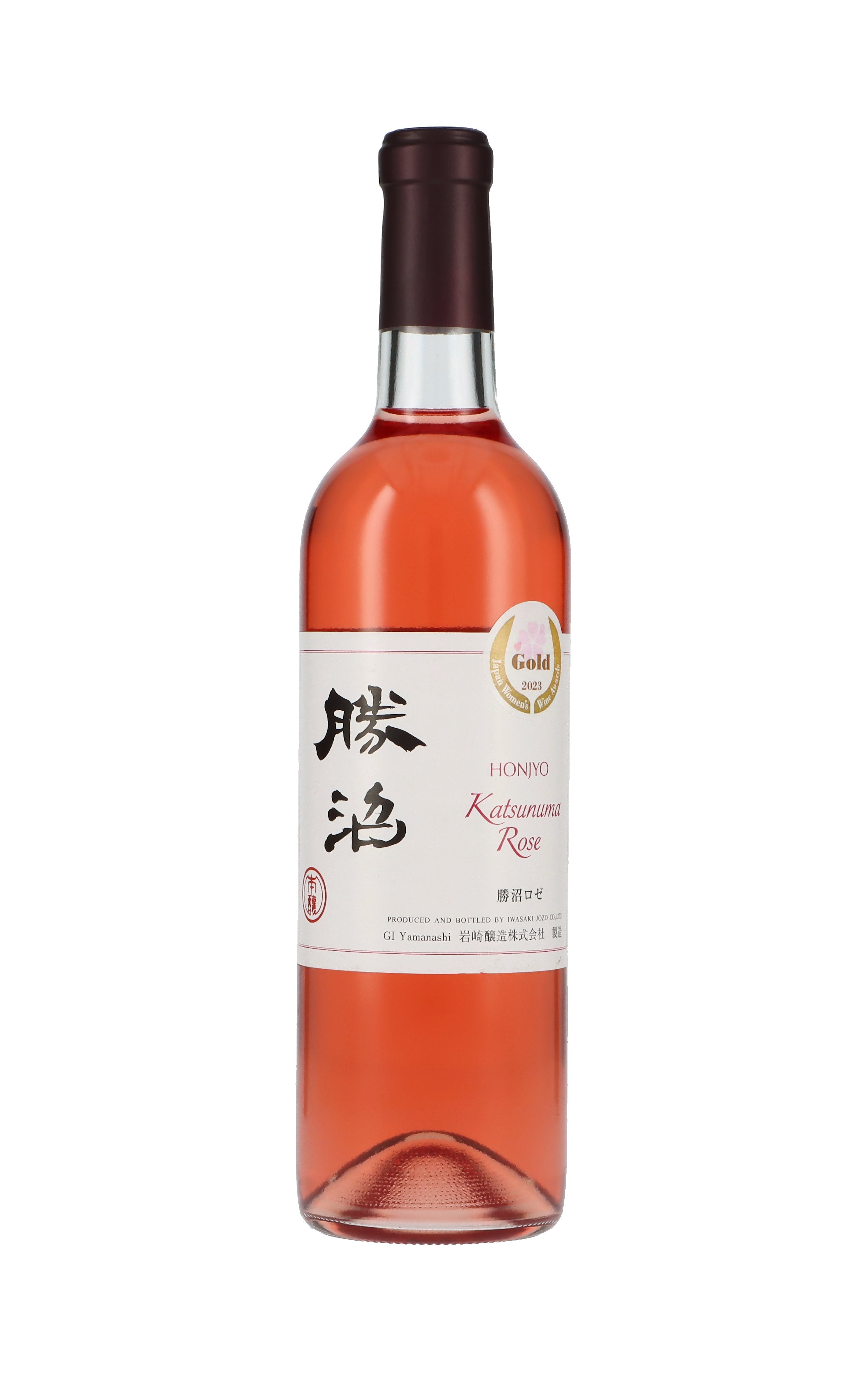 20231017_katerial_wine_22.jpg?