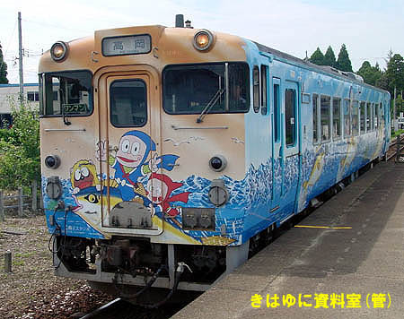 キハ40-2137