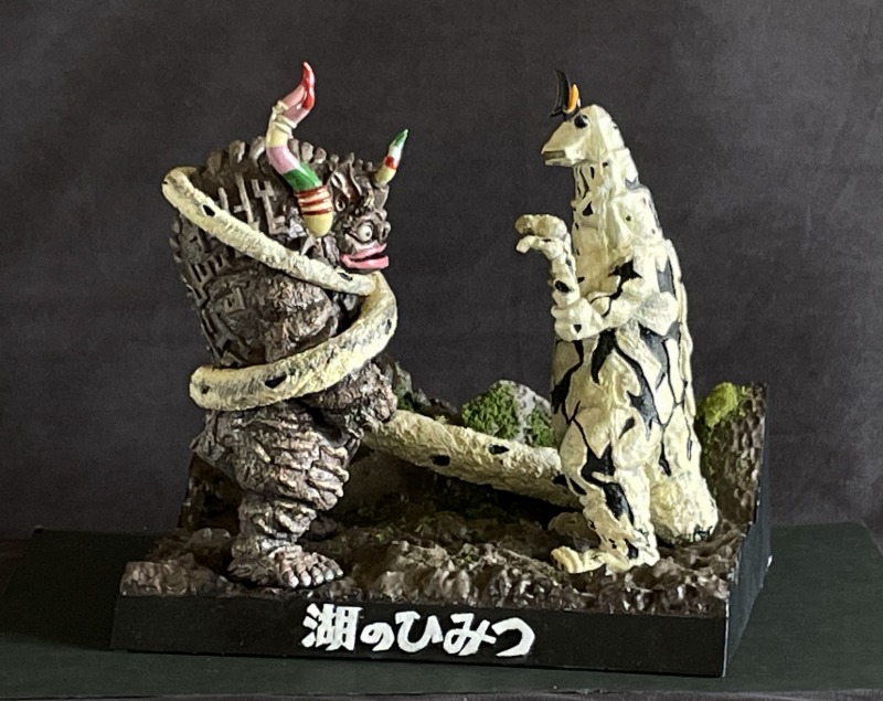 造型工房 キトラ