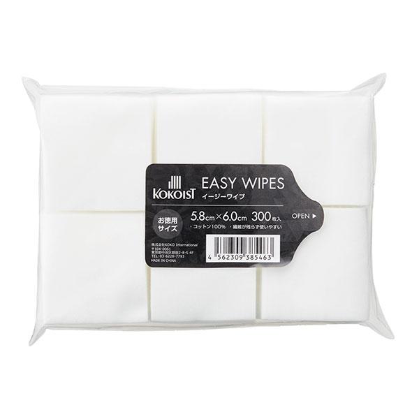 KOKOIST Easy Wipes 300 sheets – KOKOIST USA