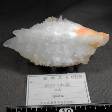 水晶特集