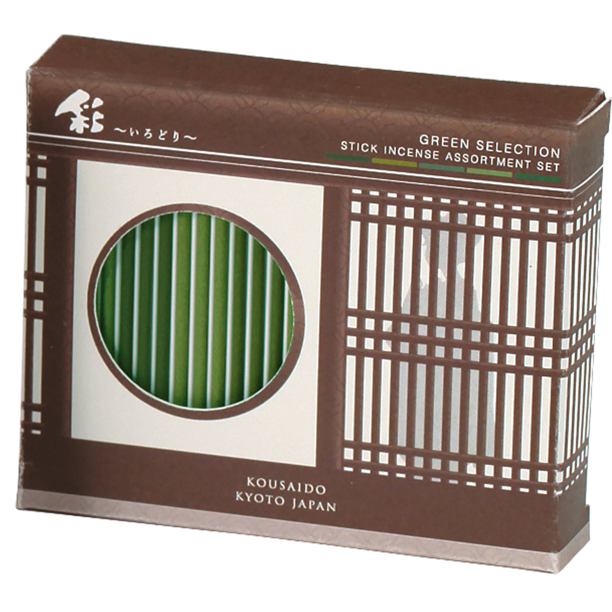彩 ～いろどり～ GREEN SELECTION – 香彩堂WEBショップ