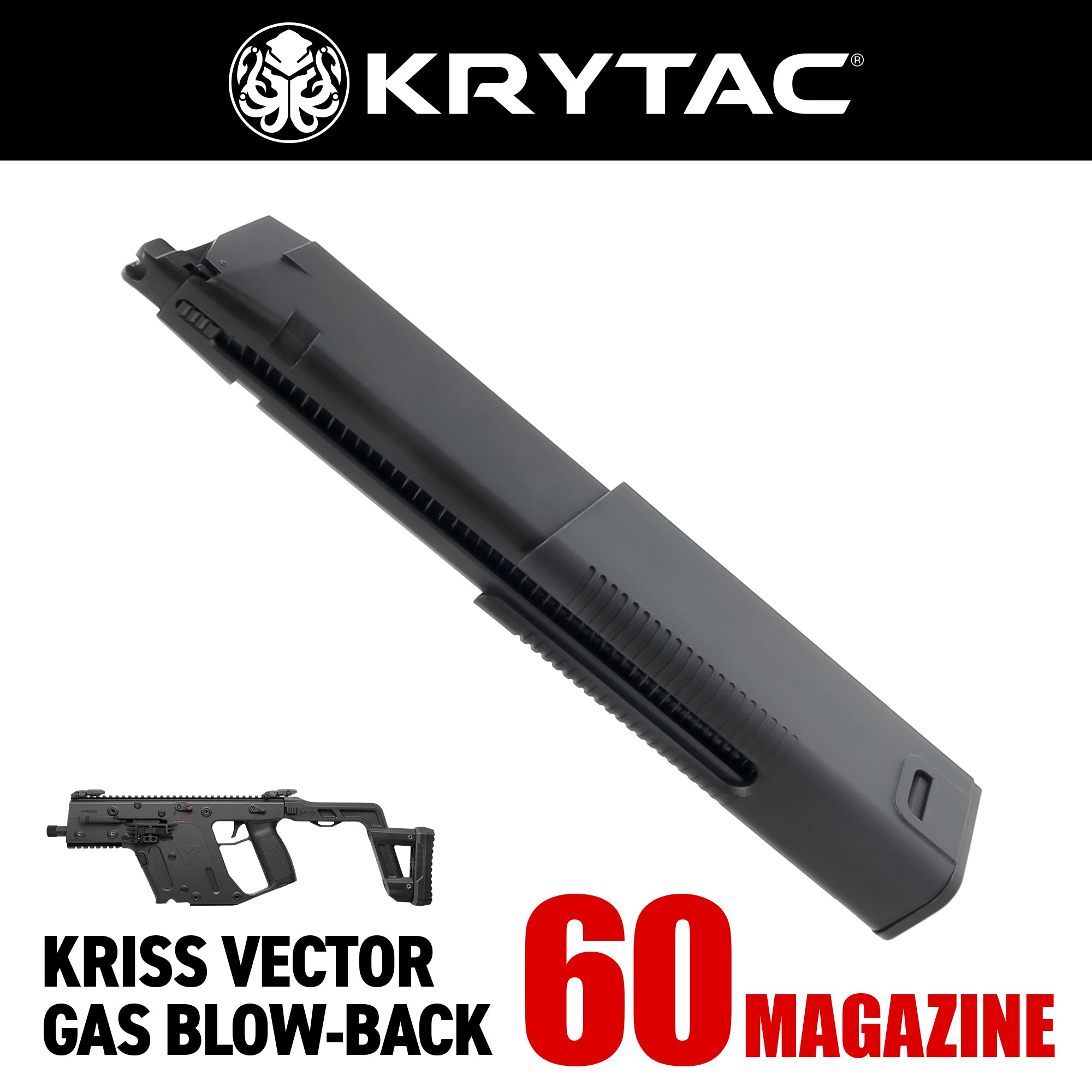KRISS VECTOR(クリスベクター) 60連 ガスブローバック マガジン