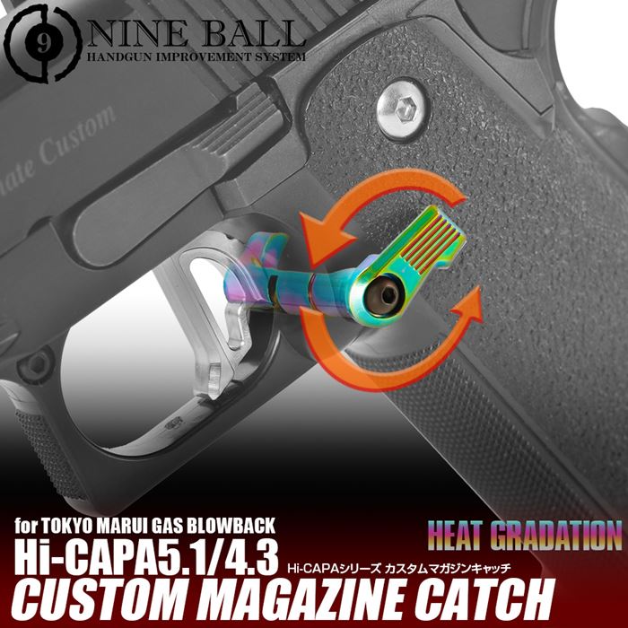 NINE BALL 東京マルイ Hi-CAPA カスタムマガジンキャッチ NEO ヒート