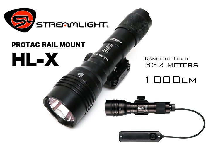 STREAMLIGHT (ストリームライト) 88066 PROTAC RAIL MOUNT HL-X