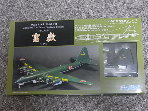 0949acb7-s.jpg