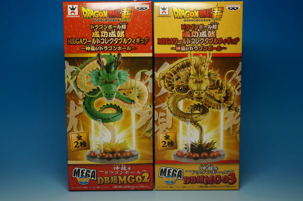 ドラゴンボール超 成功成就 MEGAワールドコレクタブルフィギュア～神龍