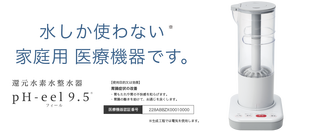 f9f86f6a-s.png