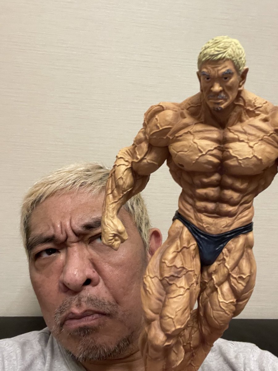 暑中見舞い申し上げときます」ダウンタウン松本人志さんの“最終形態