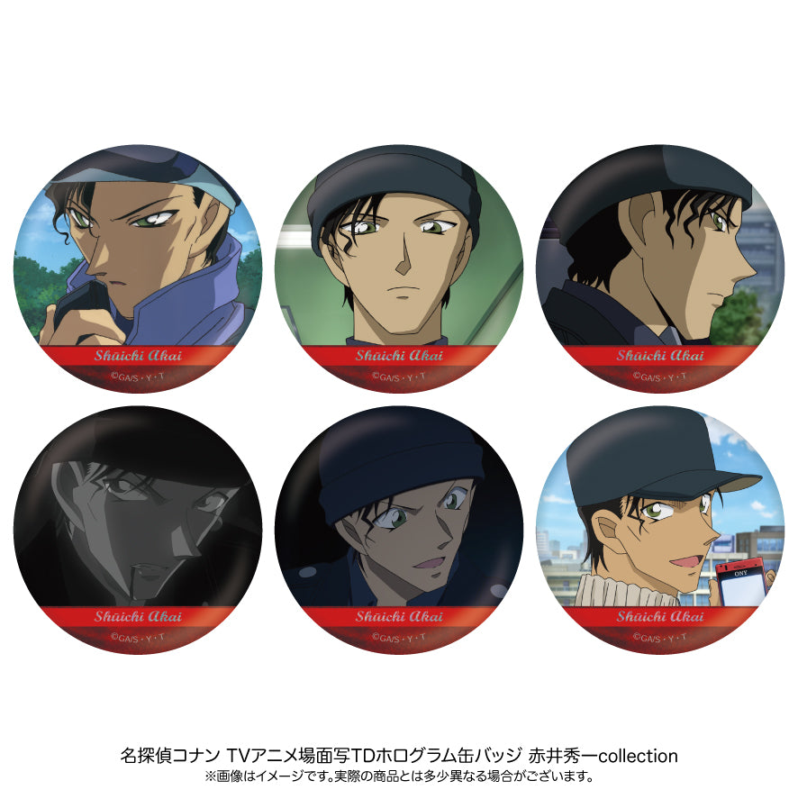 BOX】名探偵コナン 場面写トレーディングホログラム缶バッジ 赤井秀一