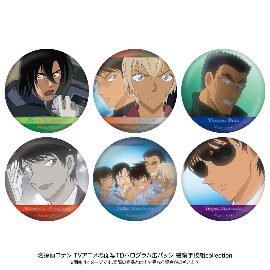 BOX】名探偵コナン 場面写トレーディングホログラム缶バッジ 警察学校