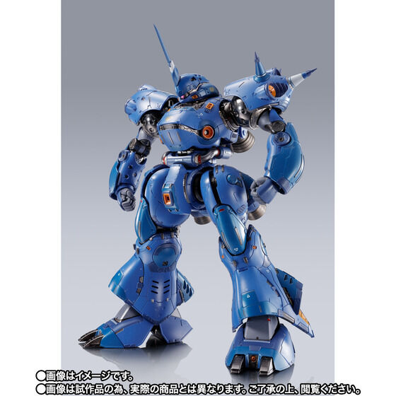METAL BUILD Kämpfer Japan version | PREMIUM LUNA PARK