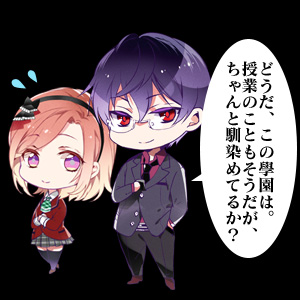 バッドメディスン 開発日誌 - Rejet