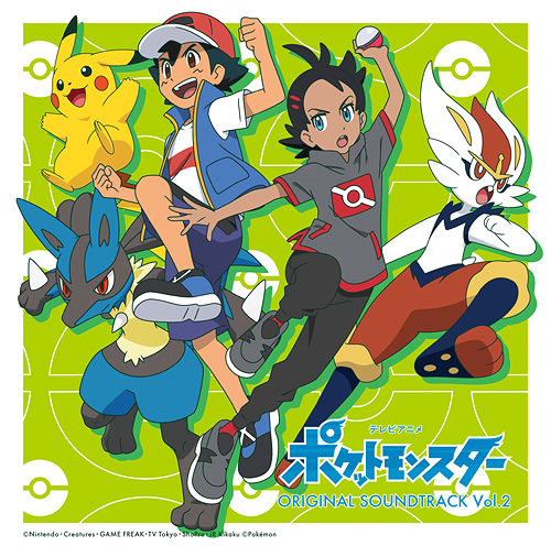 CDJapan : 