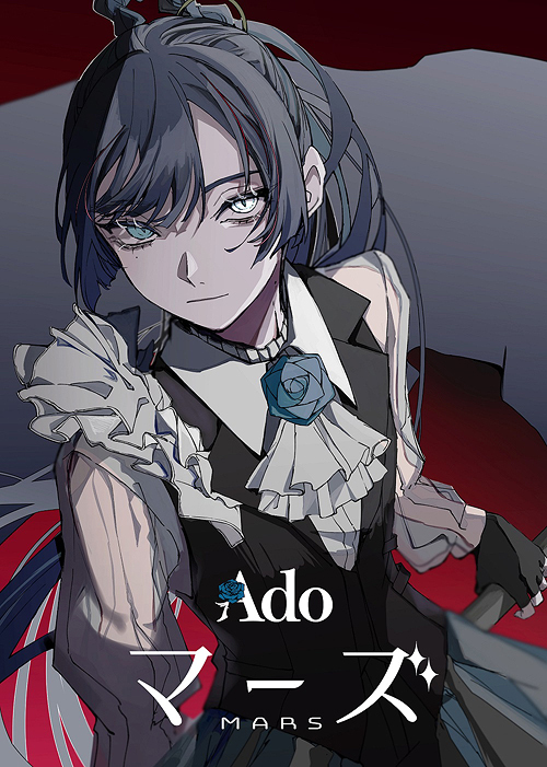 CDJapan : Mars [Limited Edition] Ado DVD