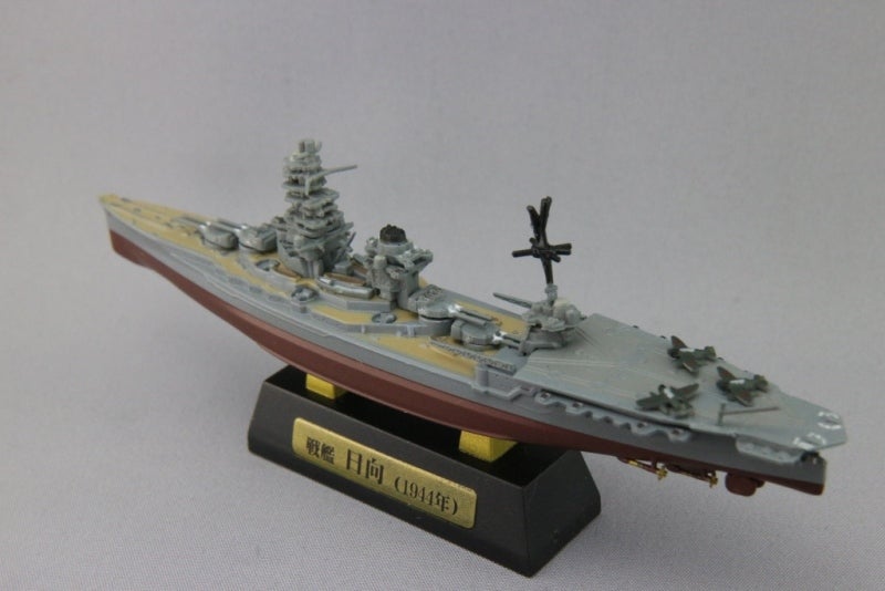 エフトイズ 1/2000 艦船キットコレクション Vol.7 エンガノ岬沖 日向