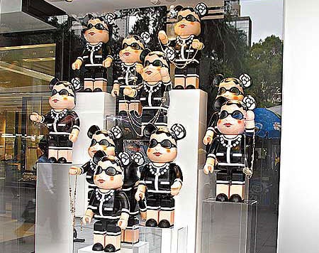 情報】CHANEL×BE@RBRICK 1000%☆ | べあぶりっくまんのブログ