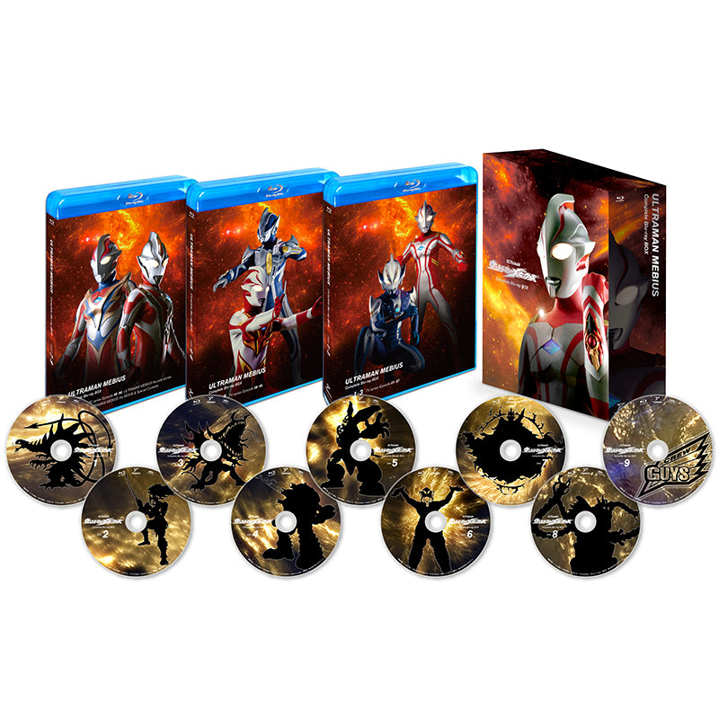 Blu-ray 『ウルトラマンメビウス』 コンプリート・ブルーレイBOX