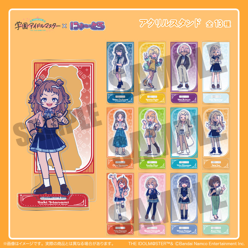 学園アイドルマスター」 アクリルスタンド – MENEGI online store