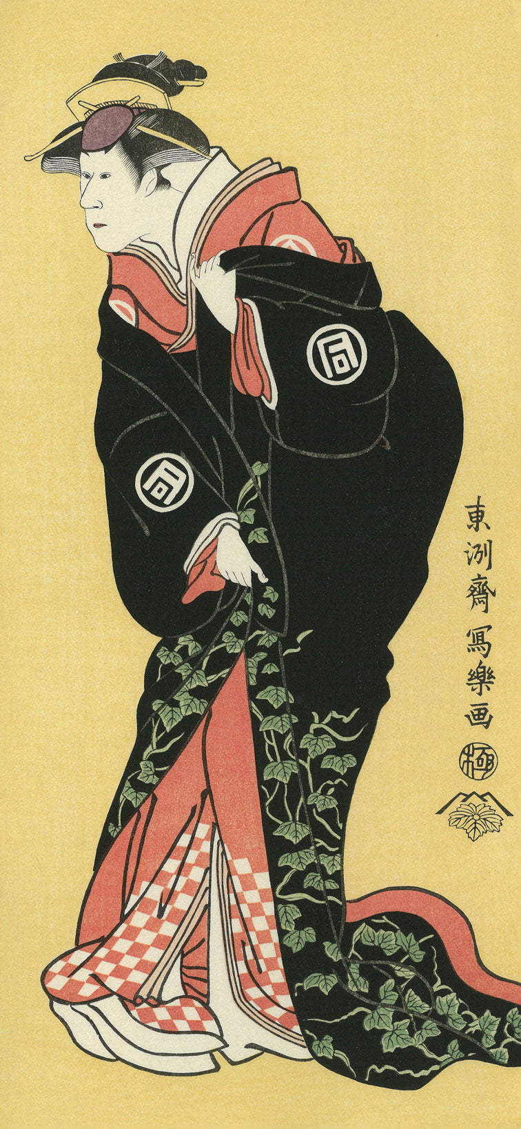 Toshusai Sharaku（東洲斎写楽） 東洲斎写楽「三代目佐野川市松 不破伴