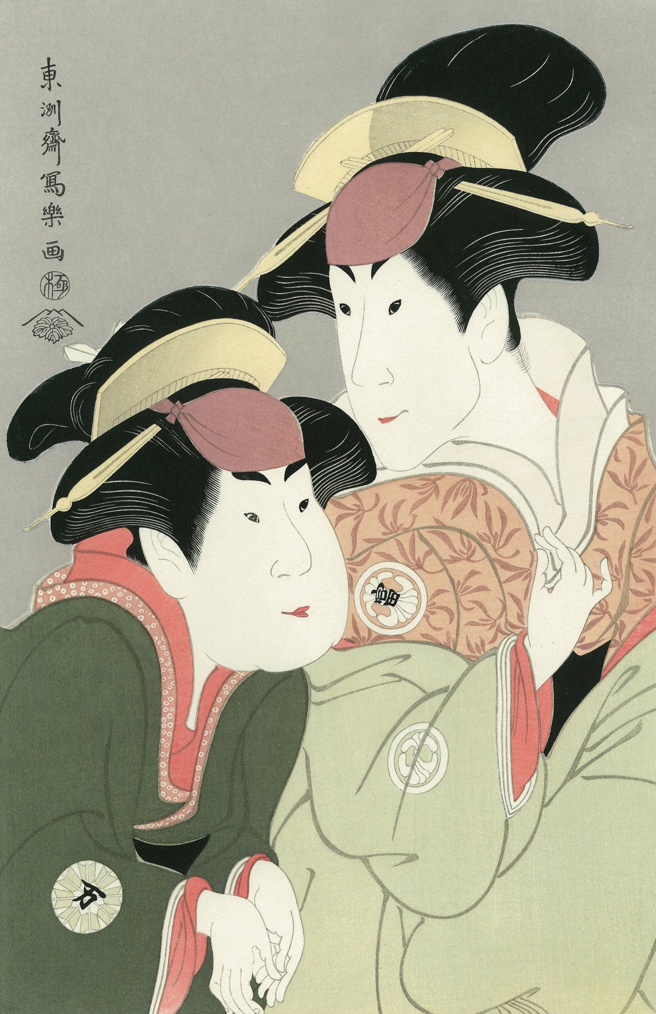 Toshusai Sharaku（東洲斎写楽） 東洲斎写楽「二代目瀬川富三郎 中村