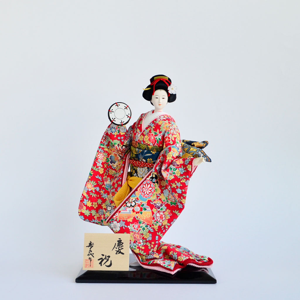 Japanese Doll 