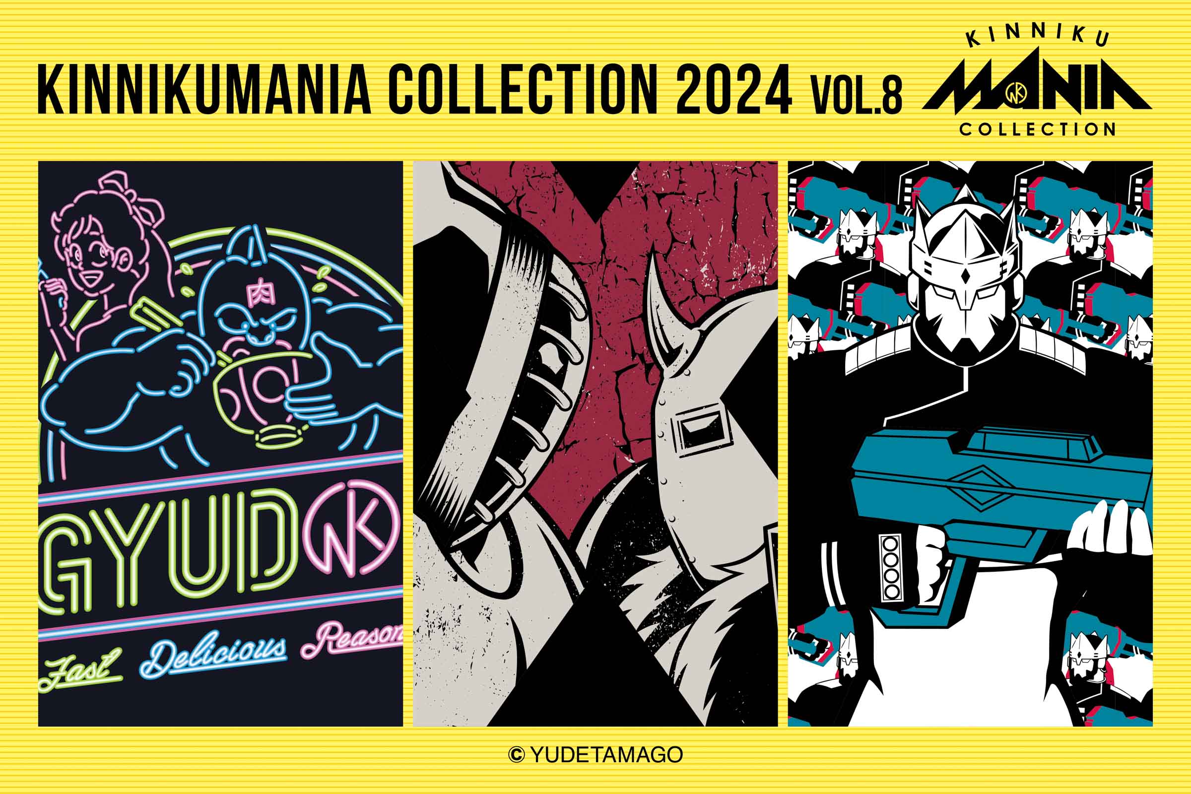12月29（肉）日より】KMC 新作Tシャツ販売＆1周年プレゼント