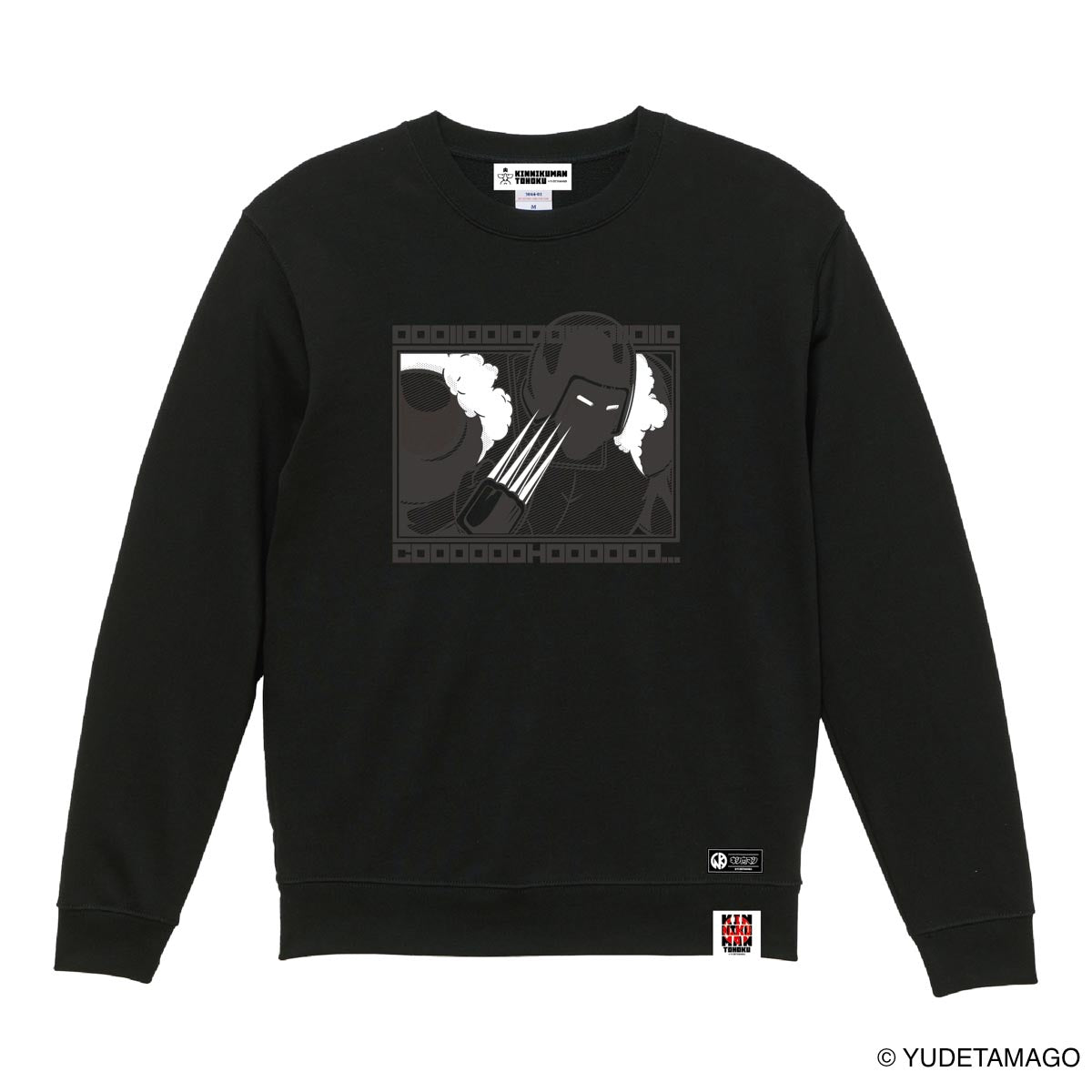 TOHOKU ウォーズマンOVER LIMIT! スウェット – キン肉マン公式