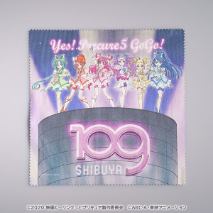タイトルから探す/「え」タイトル作品/映画ヒーリングっどプリキュア