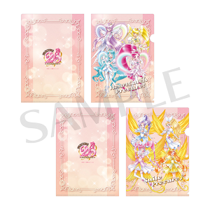 タイトルから探す/「せ」タイトル作品/全プリキュア展｜東映