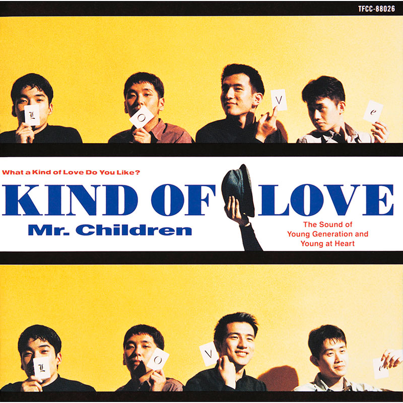 Kind of Love – TOY'S STORE