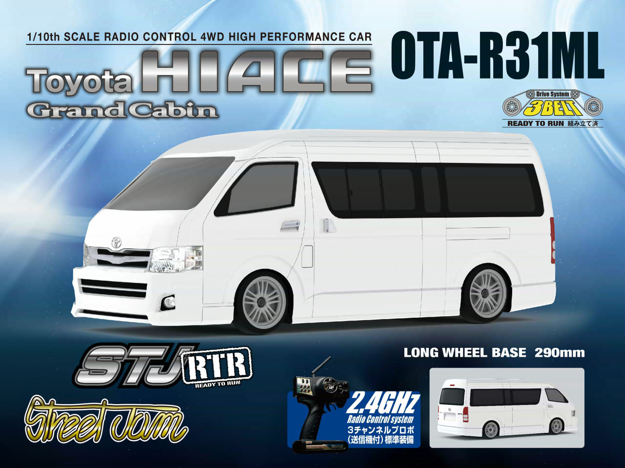 STREETJAM CO.,LTD.