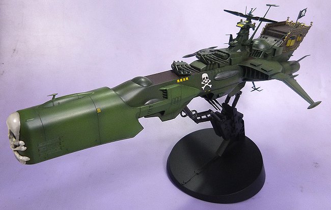 1/1500 アルカディア号
