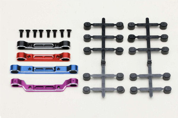 RD2.0 Aluminium Suspension Mount Set (Black, Red, Purple, Blue