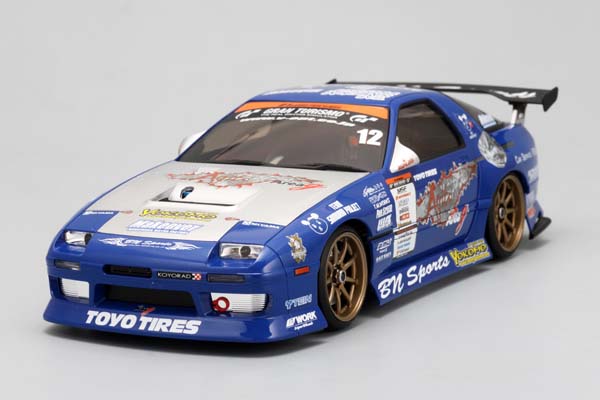 Mazda RX-7 FC3S (LOW-PRO LIGHTS) Headlight Light Buckets RX7 FC
