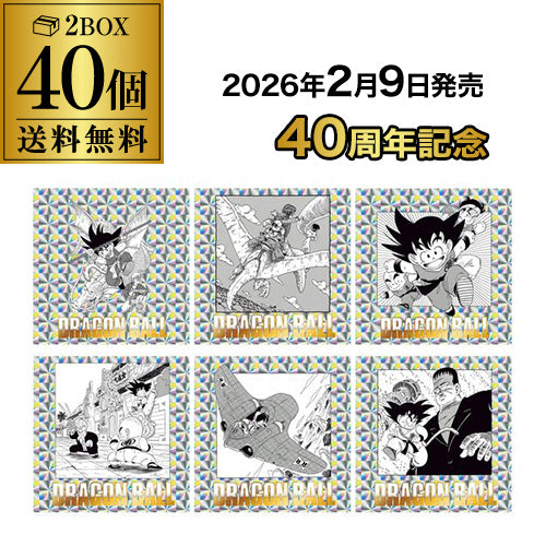 バンダイ ドラゴンボール40周年記念 オリジナルイラストシール