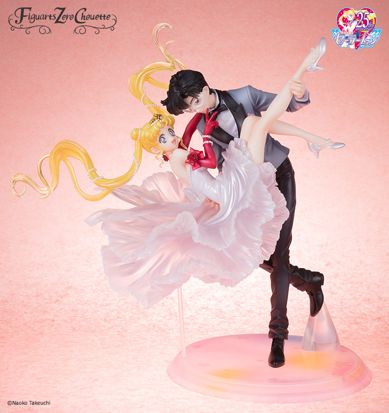 Figuarts Zero chouette うさぎ＆タキシード仮面 -仮面舞踏会-：美少女