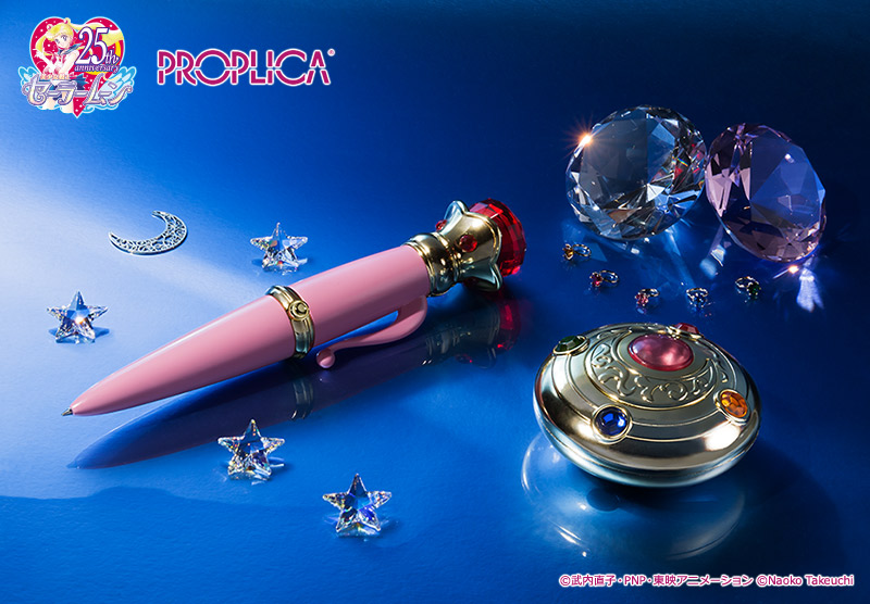 PROPLICA 変身ブローチ＆変装ペンセット：美少女戦士セーラームーン 30
