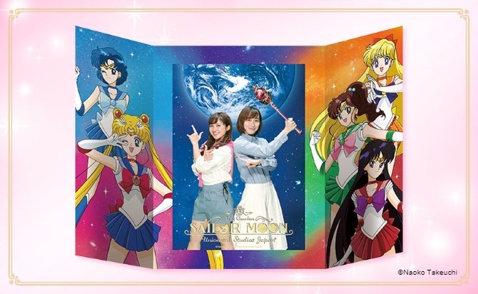 美少女戦士セーラームーン・ザ・ミラクル4-D：美少女戦士