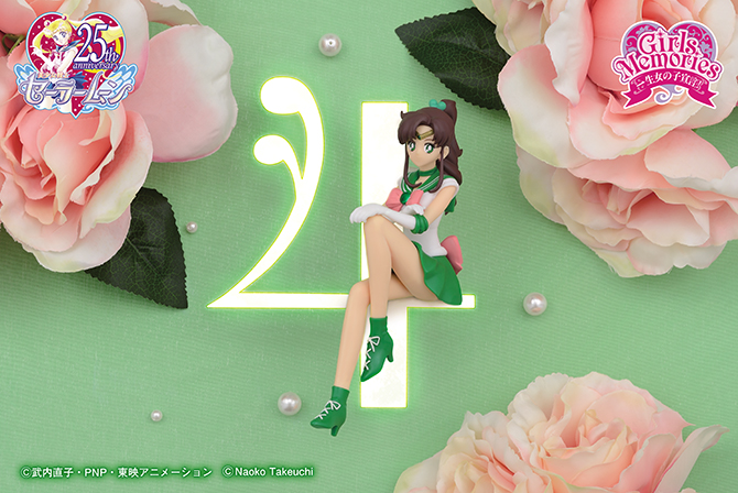 美少女戦士セーラームーン BREAK TIME FIGURE～SAILOR JUPITER～：美