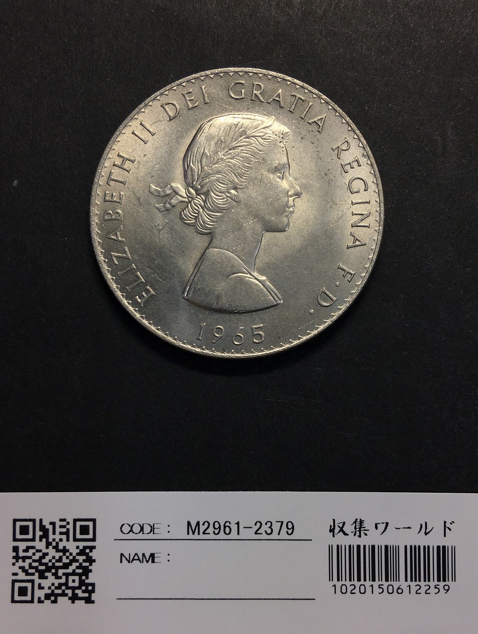 英国 イギリス ￡20ポンド 銀貨 999agウィンストン チャーチル
