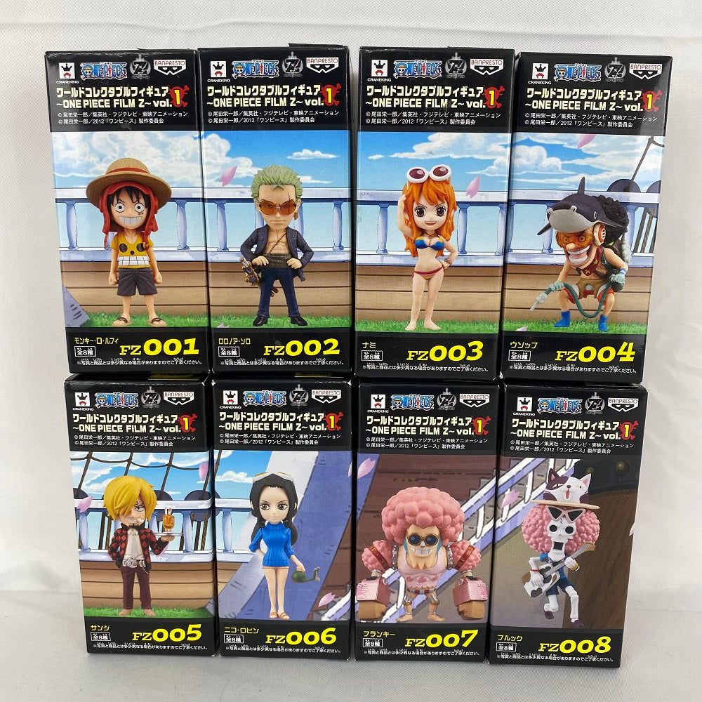 中古】【未開封】全8種セット 「ワンピース」 ワールドコレクタブル