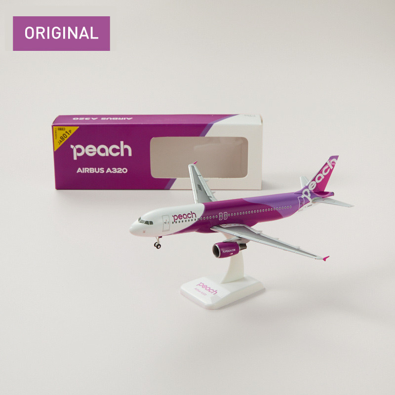 Peachオリジナル】 1:200 スケールモデル JA801P - Peach公式