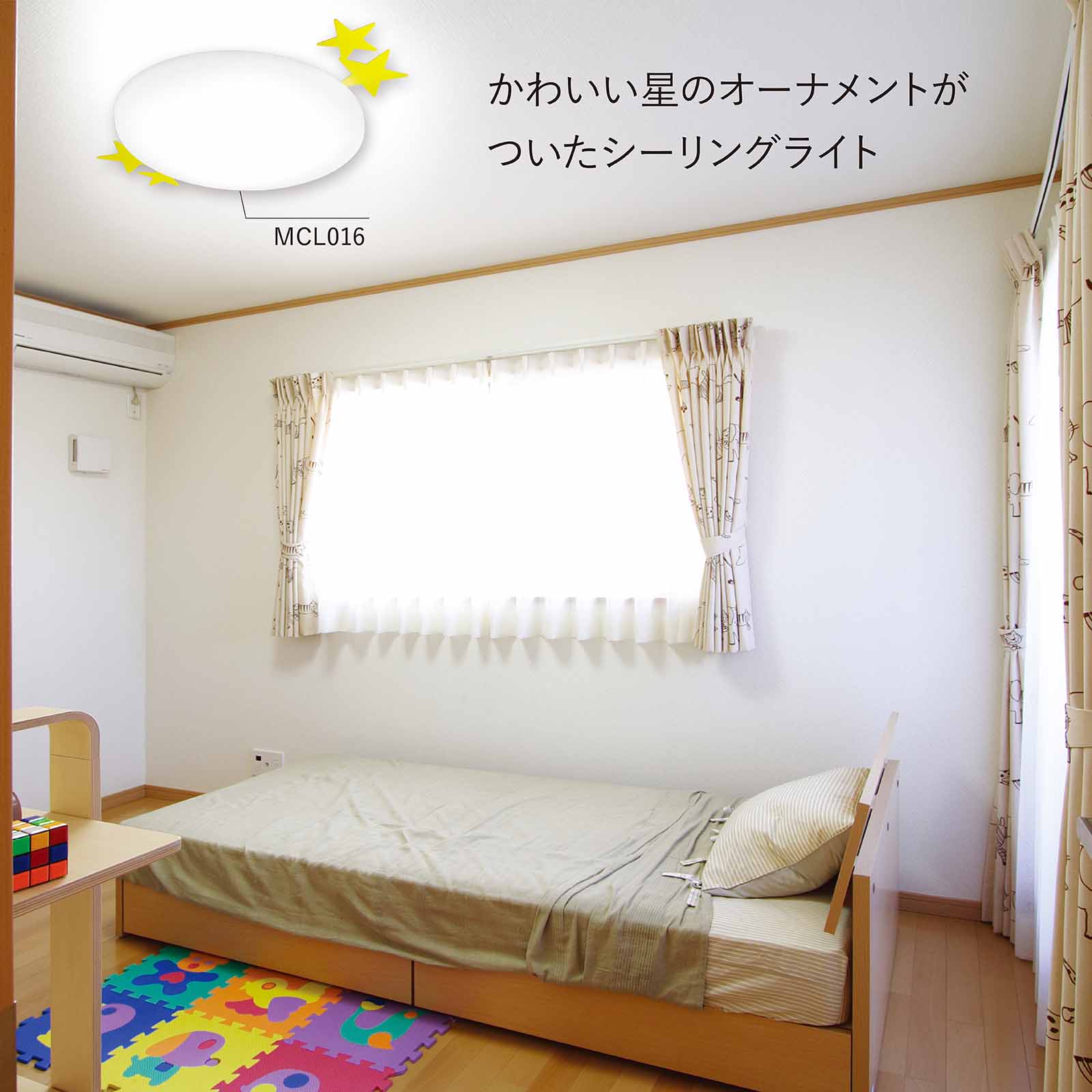 mcl016_1.jpg?v=1746014601