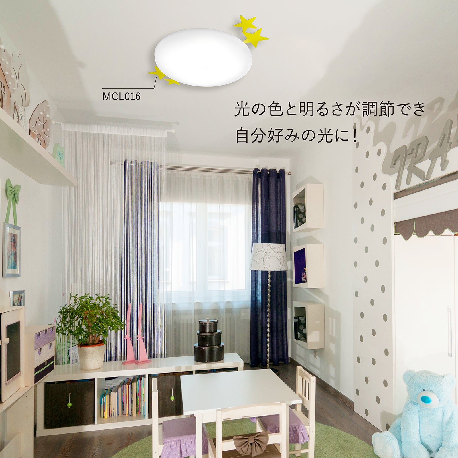 mcl016_2.jpg?v=1746014601